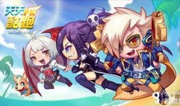 天天酷跑最新每周爆料,每周爆料揭秘神秘新关卡