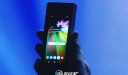 爆料最新折叠手机视频,最新折叠手机视频曝光，颠覆传统手机体验