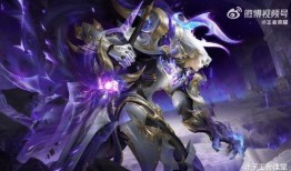 铠最新皮肤特效爆料,炫酷光影，战神归来！