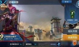 突围爆料视频最新版本,独家内幕大曝光！