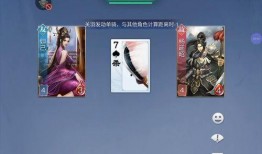 三国杀5月1日最新爆料,神秘英雄登场，战局再掀风云