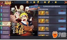 火忍者活动最新爆料,最新爆料揭秘神秘火忍者活动