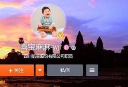 平安女员工爆料视频播放,揭露职场真相与挑战