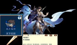 杨戬爆料视频,娱乐圈幕后真相大曝光