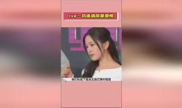 娱乐爆料吃瓜吐槽,揭秘明星幕后故事，笑谈八卦趣闻