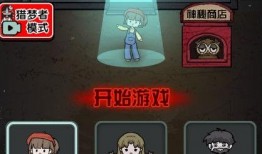 猎梦宿舍最新版爆料,揭秘最新版神秘爆料，惊悚校园事件再掀波澜